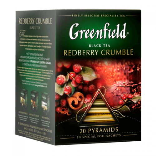 Greenfield fekete tea piramis 20x1,8g redberry curumble